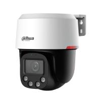CAMARA IP/ DAHUA/ DH-SD2C400NA-B-PV-0400-S2-PRO/ PT DE 4MP OFRECE VISION WIZCOLOR/ SMD3.0/ PROTECCION PERIMETRAL/ AUDIO BIDIRECCIONAL, DETECCION DE HUMANOS, RANURA MICROSD, IP66 Y POE CAMARA IP/ DAHUA/ DH-SD2C400NA-B-PV-0400-S2-PRO/ PT DE 4MP OFRECE VISION WIZCOLOR/ SMD3.0/ PROTECCION PERIMETRAL/ AUDIO BIDIRECCIONAL, DETECCION DE HUMANOS, RANURA MICROSD, IP66 Y POE